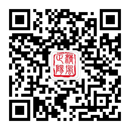 清风正阳公众号二维码