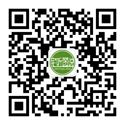 宅听图说公众号二维码