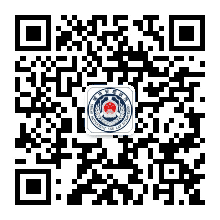 章贡城管公众号二维码