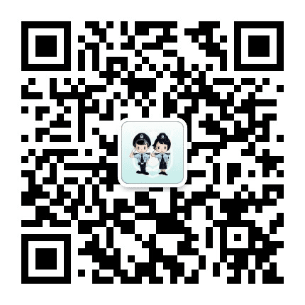 章贡公安公众号二维码