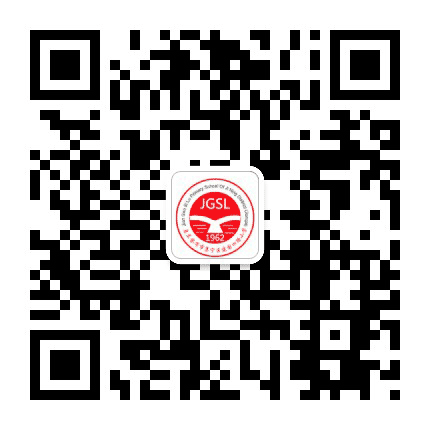 乌兰察布市集宁区建国四路小学公众号二维码