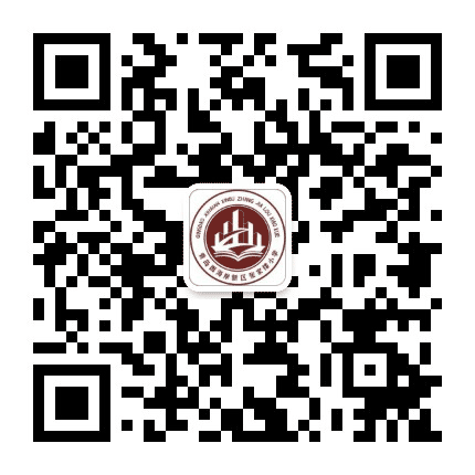 青岛西海岸新区张家楼小学公众号二维码