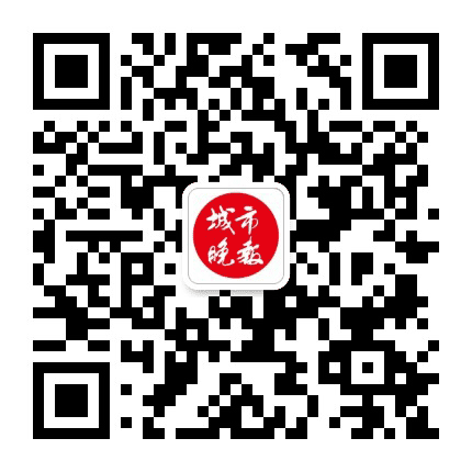 掌上吉林公众号二维码