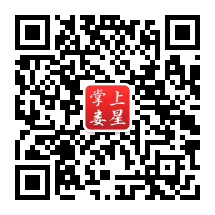 掌上娄星公众号二维码
