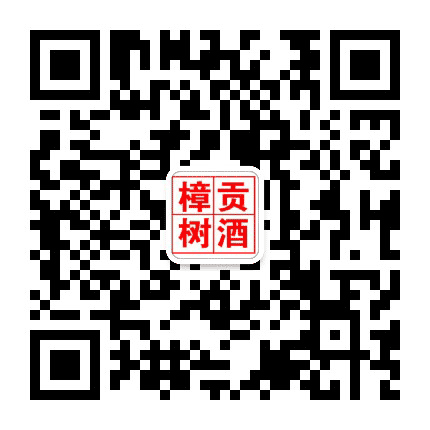 樟树贡酒公众号二维码