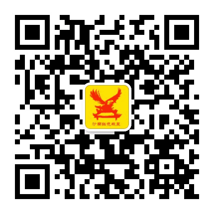 美丽沙田公众号二维码