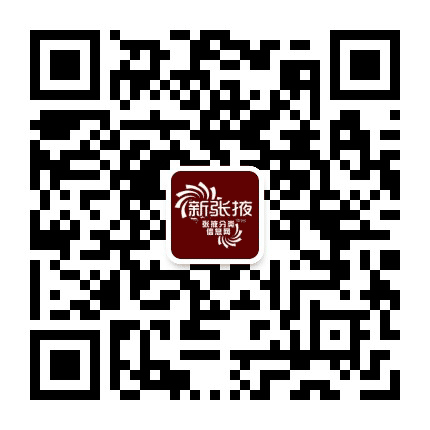爆笑张掖公众号二维码