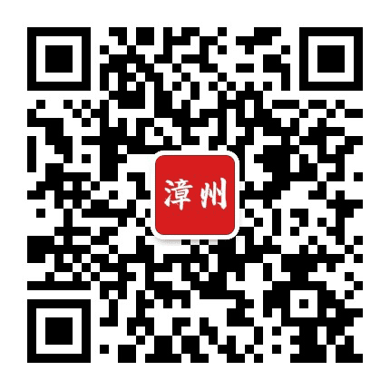 吃喝玩乐漳州公众号二维码