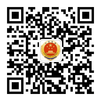 漳州检察公众号二维码