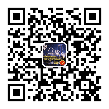 厦门招聘人才网公众号二维码
