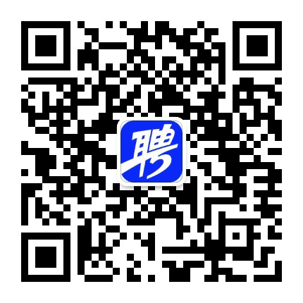 智联招聘石家庄分公司公众号二维码