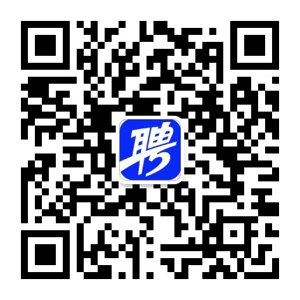 智联招聘深圳站公众号二维码