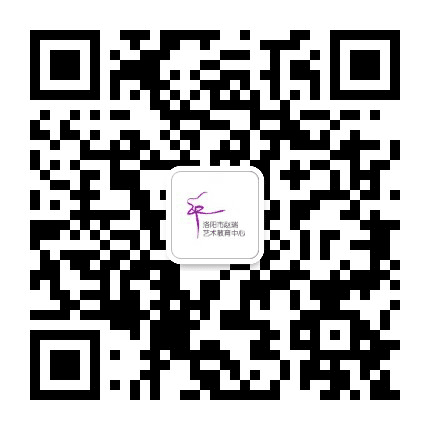 洛阳市赵瑞艺术教育中心公众号二维码