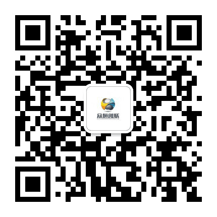 广东众恒创联科技公司官方平台公众号二维码