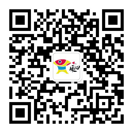 嵊泗发布公众号二维码