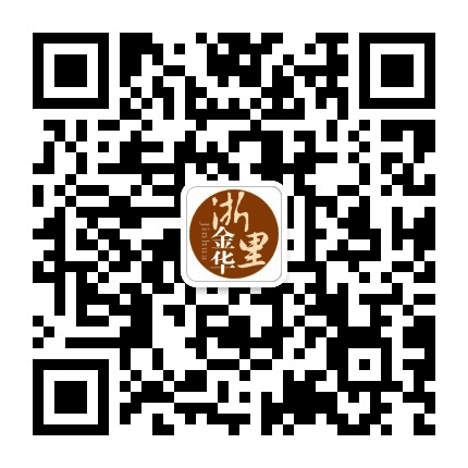 浙里金华公众号二维码