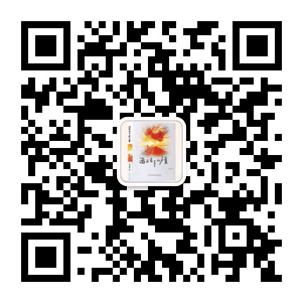 金刚之花公众号二维码