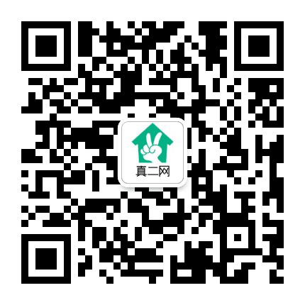 真二网西安公众号二维码