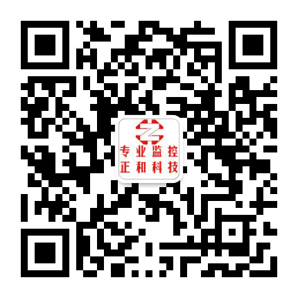 新乡市正和科技有限责任公司公众号二维码