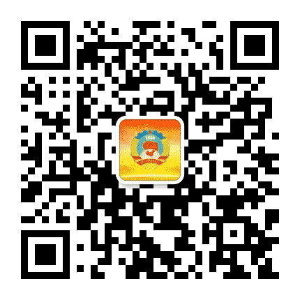 乌拉特后旗政协办公室公众号二维码