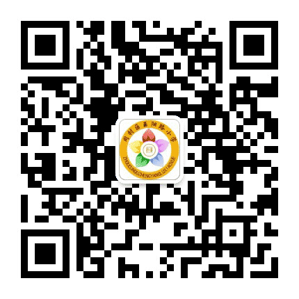 正阳动态公众号二维码