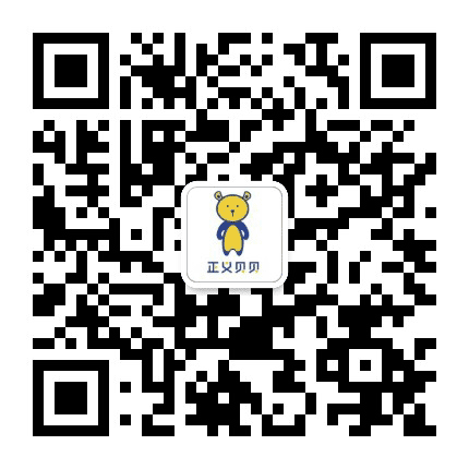 正知念文化传播公众号二维码