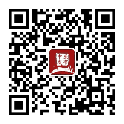 郑州中原发布公众号二维码