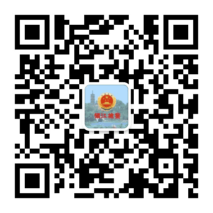镇江检察在线公众号二维码