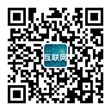 振兴民族互联网公众号二维码