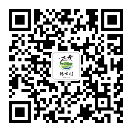振兴鹊峰公众号二维码