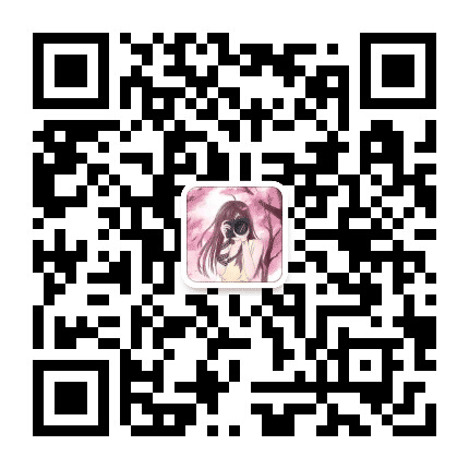 日本流行每日速报公众号二维码