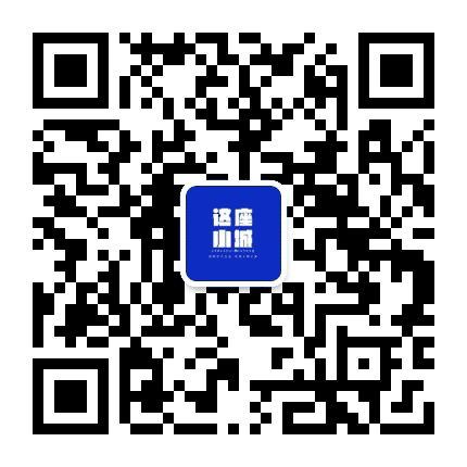 这座小城公众号二维码