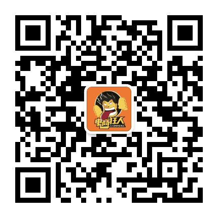 电商狂人公众号二维码
