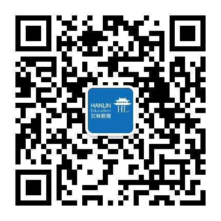 珠海市汉林教育公众号二维码