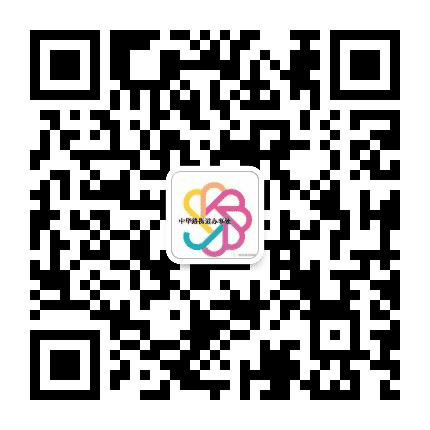中华路街道伴你行公众号二维码