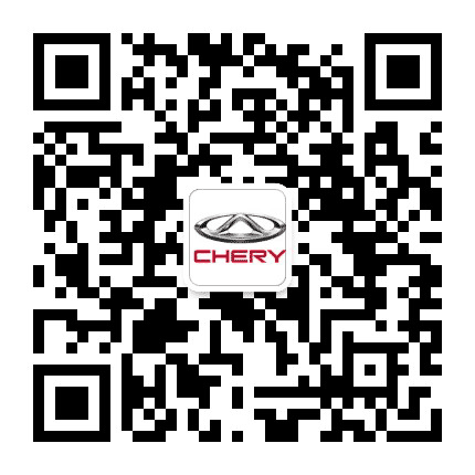 奇瑞汽车庄河4S店公众号二维码