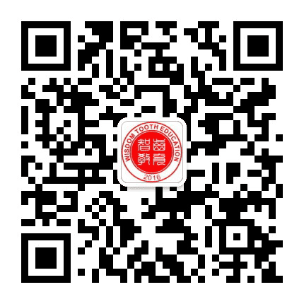 智齿教育公众号二维码