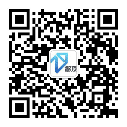 智顶企业财税服务平台公众号二维码