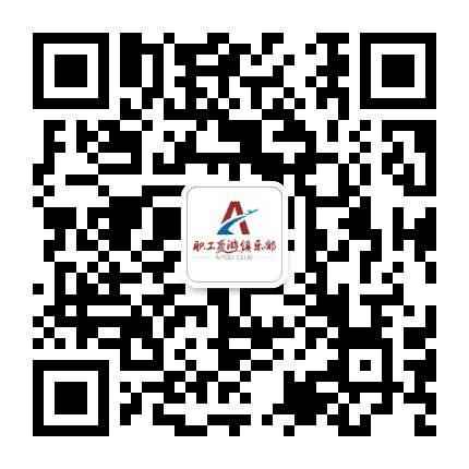 职工爱游俱乐部公众号二维码