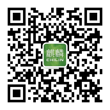 智汇麒麟公众号二维码
