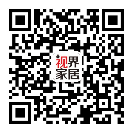 视界家居公众号二维码