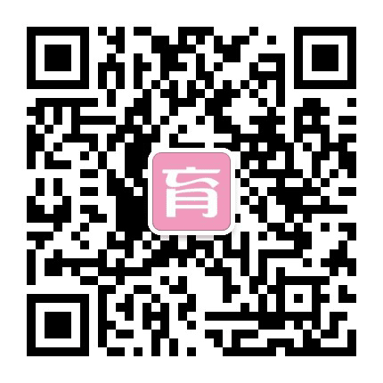 指尖育儿公众号二维码