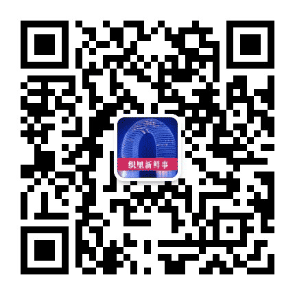 今日大织里公众号二维码