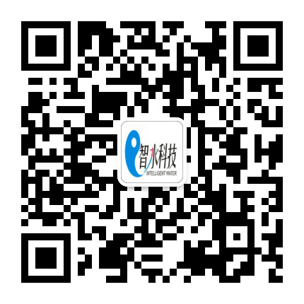 智水科技净水生活公众号二维码