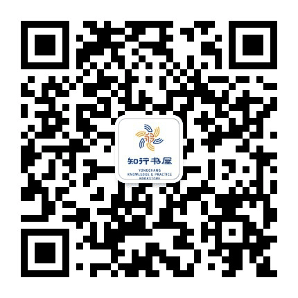 知行儿童书屋公众号二维码