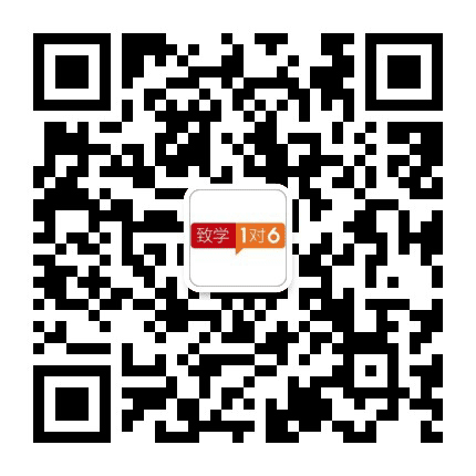 致学在线网校公众号二维码