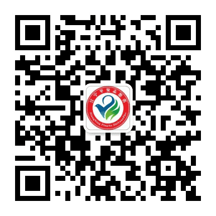 江宁平安志愿者公众号二维码