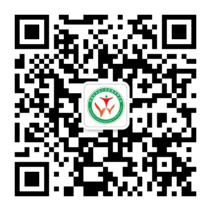志愿武陵公众号二维码