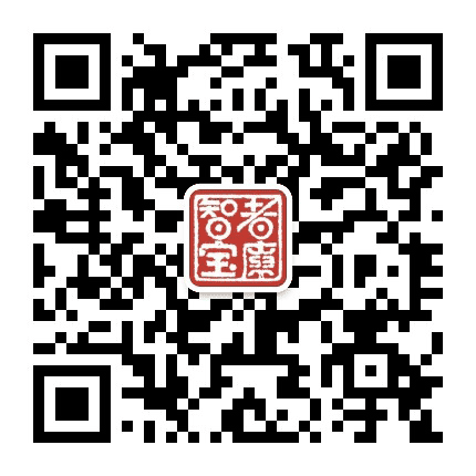 智者宝库公众号二维码