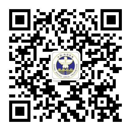 珠海禁毒公众号二维码